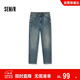 森馬（Semir）森柔牛仔|牛仔褲男經(jīng)典小腳褲顯瘦顯高長(cháng)褲秋季褲子103524124102A