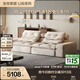 全友家居【U標·邁阿密沙發(fā)】客廳家具2025新款三人轉角貴妃布藝沙發(fā) 【卡其色 | 麂皮絨】2.98m 實(shí)木加粗框架+白鵝毛+云感棉+紫羅蘭海綿