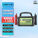 CARKU汽車(chē)載應急啟動(dòng)電源12V24V通用貨車(chē)充電卡車(chē)救援強起搭電寶打火器105000毫安重卡救星P2E 