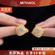 MITHAOL中古拉絲拉菲草耳釘女 輕奢高級感編織方格耳飾銀鍍18K金鑲鋯石 拉菲草耳釘【專(zhuān)柜禮盒裝】 【送禮更顯愛(ài)意】