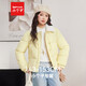 IEF/愛(ài)依服【小個(gè)子專(zhuān)屬】2025新款冬季甜美氣質(zhì)女裝棉衣外套