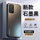 塵域適用三星A53手機殼GalaxyA53新款磨砂軟邊保護套SM-A5360鏡頭全包防摔外殼防指紋5G耐磨高級感男女 【石墨黑-LUCKY CASE】AG膚感磨砂 三星A53