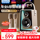 飛利浦（PHILIPS）5819話(huà)筒音響一體機自帶聲卡拉OK家庭ktv音箱套裝手機電視K歌無(wú)線(xiàn)藍牙便攜麥克風(fēng) 雙麥版升級款