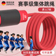 歐梵達長(cháng)繩跳大繩多人專(zhuān)用軸承小學(xué)生兒童成人團體比賽團建集體專(zhuān)用繩