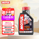摩特（MOTUL）7100酯類(lèi)全合成機油10W-40 雅馬哈本田摩托車(chē)機油 四沖程SN級 1L