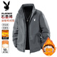 花花公子（PLAYBOY）羽絨服男士秋冬季潮牌寬松立領(lǐng)防風(fēng)保暖夾克 深灰 XL