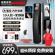金盾金安智能門(mén)鎖人臉識別指紋鎖密碼鎖家用防盜門(mén)監控攝像入戶(hù)門(mén)電子門(mén)鎖 旗艦版por+人臉掌紋+雙屏版