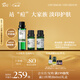 阿芙（AFU）調理痘肌套裝（薰衣草10ml+茶樹(shù)10ml+荷荷巴油30ml）按摩精油