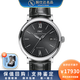 【二手99新】萬(wàn)國IWC柏濤菲諾系列自動(dòng)機械男表二手腕表鐘表奢侈品日期顯示 【表徑40MM】IW356502