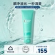 碧歐泉（BIOTHERM）男士水動(dòng)力水乳洗面奶三件組合補水保濕調節水油平衡送人禮物 潔面125ml