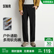 森馬（Semir）休閑褲男三防軟殼褲加絨直筒褲2025冬季長(cháng)褲通勤基礎109725127101