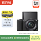 索尼（SONY） ILCE/ZV-E系列 套機 高清vlog微單數碼照相機 二手索尼相機 高清出片 A5100+16-50mm 顏色可參考質(zhì)檢報告