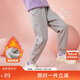 ASK JUNIOR女童褲子2025秋冬加厚保暖兒童繡花邊加絨純色運動(dòng)長(cháng)褲 灰色 150