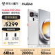 努比亞（nubia）Z80 Ultra 真全面屏 第五代驍龍8至尊版 7200mAh電池 AI影像大模型 16GB+512GB 凝光白 5G游戲手機