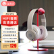 a豆華碩a豆頭戴式藍牙耳機適用蘋(píng)果小米華為AS-D96白灰色