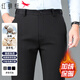 紅蜻蜓（RED DRAGONFLY）休閑褲男加絨商務(wù)休閑時(shí)尚百搭含棉含羊毛舒適西裝褲男長(cháng)褲子黑色