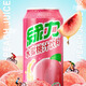 綠力果汁飲料 臺灣風(fēng)味飲品 整箱 蜜桃汁/12罐
