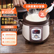 三源（SANYUAN）全紫砂內膽雙蓋電飯煲家用全自動(dòng)預約多功能電飯鍋可煲湯煲仔飯柴火飯煮粥鍋電砂鍋智能飯煲 2L （1-3人份） 2L