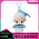 現貨DIMOO WORLD心動(dòng)特調搪膠系列搪膠毛絨掛件盲盒潮玩周邊禮物 唐老鴨的歌唱【拆盒確認 現貨包郵到家好評有禮