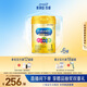美贊臣（MeadJohnson）港版A+智睿1段進(jìn)口嬰幼兒奶粉 900g*6罐 0-6個(gè)月 HMO 免疫球蛋白