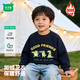 迷你木木屋兒童加絨衛衣秋冬男童女童厚款上衣中大童保暖內搭 三只恐龍 120 