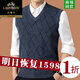 老爺車(chē)正品羊毛衫男士背心V領(lǐng)無(wú)袖針織馬甲中年爸爸裝商務(wù)休閑毛衣坎肩 背心9802-中灰 XL 180/92A 151-165斤
