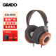 GRADO/歌德 GS1000x頭戴式HIFI發(fā)燒高保真無(wú)損音樂(lè )旗艦級直推木碗耳機 GS1000x單端版+耳機包+支架+無(wú)損資源