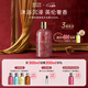 Molton Brown摩頓布朗香氛沐浴露持久留香300ml 沙漠玫瑰 節日送禮