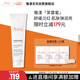 雅漾（Avene）【樊振東同款】專(zhuān)研舒緩修護面膜100ml 芙蓉蜜免洗涂抹面膜禮物