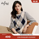 伊芙麗（eifini）蔣欣代言伊芙麗圓領(lǐng)復古羊毛混紡撞色菱形格針織開(kāi)衫25冬新款復古 云煙灰 圓領(lǐng)開(kāi)衫 M