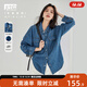 對白新復古回潮寬松美式長(cháng)袖牛仔襯衫女2025秋裝新款別致設計感上衣 復古藍 S