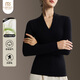 莫代爾黑色v領(lǐng)打底衫女西裝內搭洋氣秋冬新款高級感緊身長(cháng)袖T恤保暖上衣