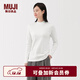 無(wú)印良品（MUJI）女式 起毛羅紋編織半高領(lǐng)長(cháng)袖T恤上衣打底衫女款內搭春秋女裝條紋 白色 5A M （160/84A）