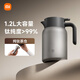 小米純鈦保溫壺 家用燜茶壺 茶水分離暖水壺 大容量熱水壺 真空保溫瓶