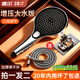 德?tīng)枴?8年品牌】增壓淋浴花灑噴頭套裝浴室衛生間熱水器洗澡多功能