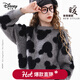 迪士尼女童毛衣秋冬新款兒童上衣女孩針織打底衫大童洋氣厚毛線(xiàn)衣 麻灰黑TD3DS048 170