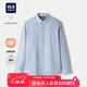 HLA海瀾之家長(cháng)袖襯衫男冬季25條紋加絨加厚保暖襯衣男