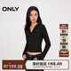 ONLY 2025秋季百搭通勤風(fēng)V字連帽長(cháng)袖短款針織衫女|12533A019
