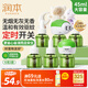 潤本蚊香液電蚊香液驅蚊液45ml*6瓶+2個(gè)定時(shí)加熱器驅蚊防蚊蚊香無(wú)香型