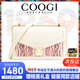 COOGI女包女士包包輕奢大牌新款斜挎包女節生日禮物送老婆女友