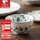 陶趣居日本進(jìn)口有古窯蔓唐草陶瓷碗缽碗餐具碗盤(pán)飯碗湯碗面碗小碗釉下彩 12*6.2cm 4.7英寸碗