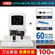 Kingdee金蝶600頁(yè)財(cái)務(wù)憑證自動(dòng)裝訂機(jī) 會(huì)計(jì)文件資料單據(jù)檔案打孔機(jī) 熱熔膠管鉚管裝訂機(jī)K50Max 【耗材齊全】官方標(biāo)配+備用鉚管+備用鉆刀