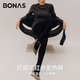 寶娜斯（BONAS）秋冬打底褲女收腹提臀V腰外穿冬天褲襪加厚保暖打底襪顯瘦 黑色連腳褲 均碼 加厚絨（適合-5-10℃）