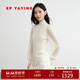 EP雅瑩女裝 羊毛高領(lǐng)木耳邊修身拼接法式毛衣針織衫 2025秋裝新款9936A 白色 M