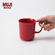 MUJI炻瓷 馬克杯 水杯杯子 桌面 帶把手 咖啡杯 家用  紅色 L 490ml