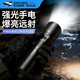 微笑鯊 強光手電筒超亮激光遠射戶(hù)外充電超長(cháng)續航防摔耐用應急照明 【26700新型超鋰電*1】陶瓷激光燈芯丨大功率