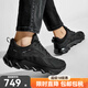 愛(ài)步（ECCO）休閑男鞋 新款驅動(dòng)系列戶(hù)外春秋運動(dòng)鞋子透氣防水跑步鞋820194 黑色-82019451052 39