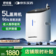 舒坦福5L升醫用分子篩制氧機家用老人吸氧機呼吸氧氣機輕音醫療帶霧化