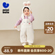 迷你巴拉男女童秋冬新款可愛(ài)護肚寶寶加絨背帶褲子 奶白10504 90 cm