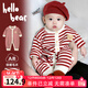 優(yōu)奇嬰兒秋冬連體衣喜慶寶寶冬裝超萌可愛(ài)嬰幼兒衣服保暖毛衣外出哈衣 紅色 66cm